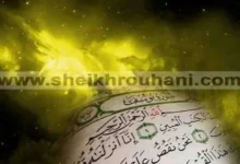 محبة و طاعة بسورة يوسف