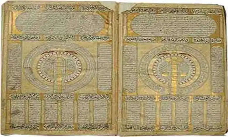 مخطوط كتاب شمس المعارف الكبرى