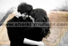 جلب الحبيب بالسحر