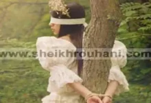 حل المرأة المربوطة