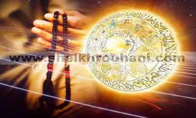 الروحانيات بين النجوم و الأرض، علم الفلك الروحاني يكشف الأسرار، دروس الشيخ المعلم، الفلكي الروحاني، أقوى شيخ روحاني, روحاني, شيخ, شيخ روحاني, شيخ روحاني لجلب الحبيب, شيخ روحاني لعلاج السحر, شيخ مجرب, معالج روحاني