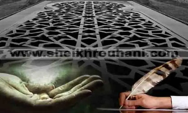 موقع الشيخ الروحاني، منتديات الشيخ الروحاني، أقوى شيخ معالج روحاني في دول الخليج و الدول العربية و شمال افريقيا