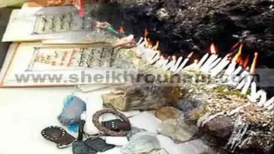 سحر المغرب، السحر المغربي