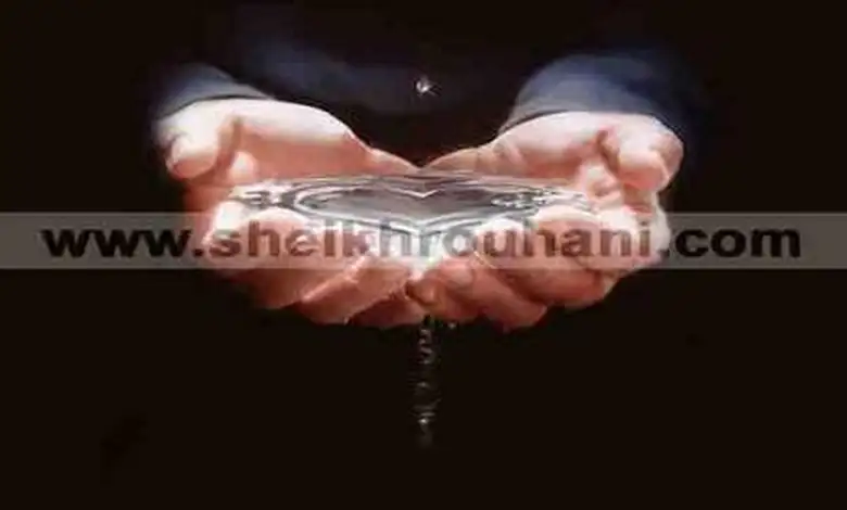 جلب الحظ و القبول