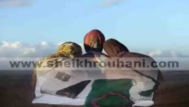 سحر تعطيل الزواج