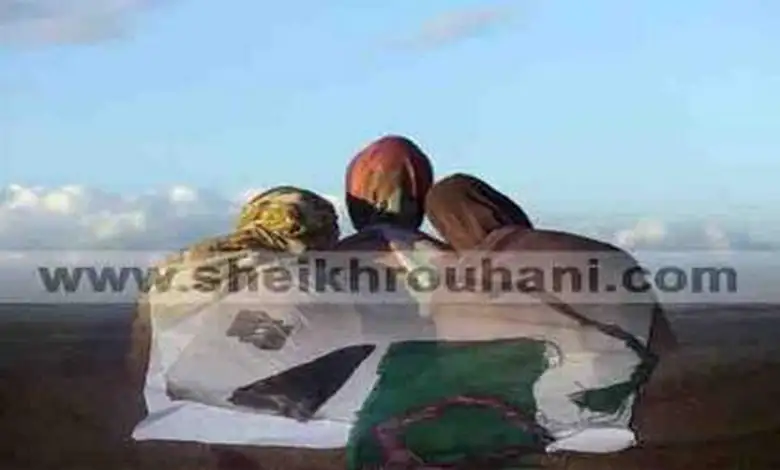 سحر تعطيل الزواج