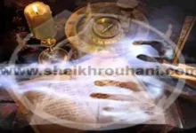 , أعراض السحر, أعراض المسحور, أنواع السحر, السحر و الجن, علامات السحر, علامات المسحور, كيف تعرف المسحور, كيف يسحر المسحور, ما هو السحر