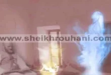 تحضير الجن المسلم