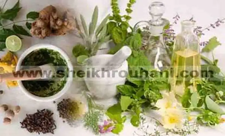 العلاج الروحاني الطبيعي و التداوي بالأعشاب و النباتات الطبيعية و الطب النبوي