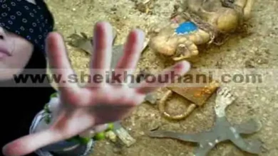 التحصين من السحر