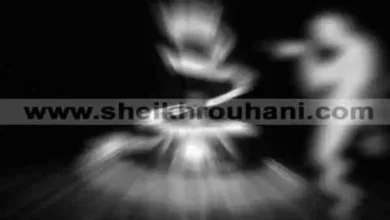 تحصينات روحانية